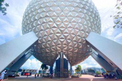 NEWS! Disney World Extends EPCOT Park Hours on Select Saturdays in October!