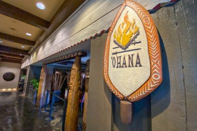 RECIPES! Recreate An EPIC Meal at Disney World’s ‘Ohana at HOME!