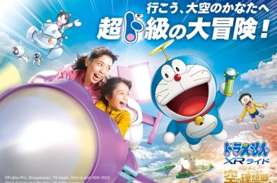 Doraemon XR Ride: Nobita’s Sky Utopia Coming in February 2023 to Universal Studios Japan