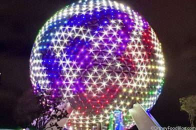 FULL LIST of Ticket Dates and Prices for EPCOT After Hours Events