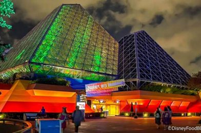 Heads Up! EPCOT’s After Hours Events Are Beginning To Sell Out!