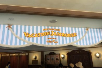 PHOTOS, VIDEO: A Tribute to Country Bear Vacation Jamboree in Tokyo Disneyland